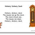 Paroles de la comptine Hickory Dickory Dock