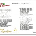 Paroles en anglais de la chanson We Wish You a Merry Christmas